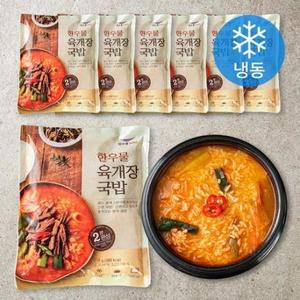 한우물 육개장 국밥 (냉동) 210g, 7팩 one option