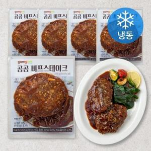 곰곰 비프 스테이크 (냉동) 160g, 5개입 one option