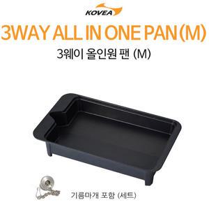 전골팬 M 3웨이올인원 구이바다 전용팬 M KGG-0904PMP KECN9GZ-01 kc7