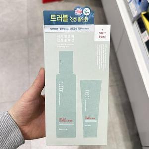 플리프 시카 알로에 카밍 올인원 기획 세트 200ml + 50ml P0038_0959