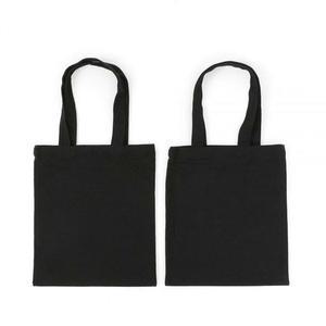 [라일리] Rly 나만의 무지 간편하고 스타일한 에코백 2p세트(26x30c