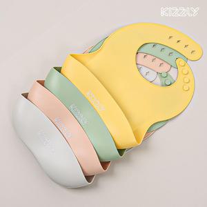 키즐리 뉴 실리콘 베이비빕 아기 턱받이