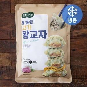 엄지식품 엄지척 왕교자 (냉동), 1.05kg, 1개 one option