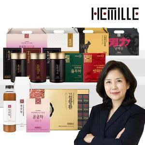 [정품인증]헤밀레 김소형원장 흑염소 침향환 생강청 쌍화차 맥문동 남력산 등 10종 기획전