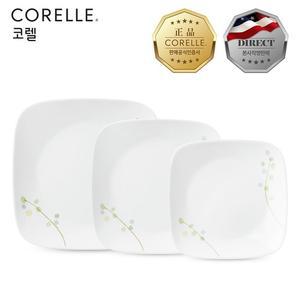 그린딜라이트 사각접시 3P
