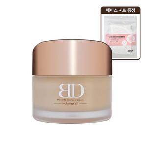 블랑두부 양태반 인텐시브 크림 50ml+페이스 시트