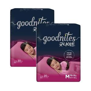 굿나이트 팬티형 여아 3단계 중형 20매 2팩 어린이용 야뇨 안심팬티 샘방지 피부보호