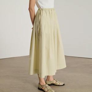 [쉐르](타임스퀘어점패션관) 25SS 스커트 E25JUP1609AMALIA MAST
