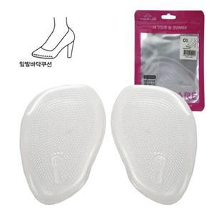 앞발바닥 쿠션 2P 하이힐 방충 미끄럼 방지 발패드