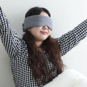 와이드 수면안대 데일리 여행 비행기 클래식 캠핑 눈