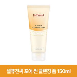 셀퓨전씨 포어 썬 클렌징 폼 150ml