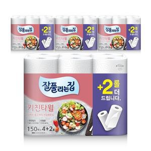 잘풀리는집 키친타올 150매 4+2롤 4팩