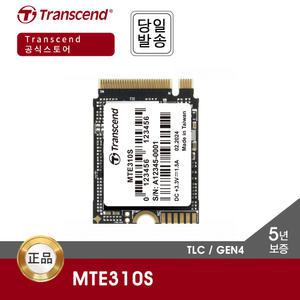 트랜센드 MTE310S M.2 1TB NVMe SSD (GEN4 / 2230 / 5년)