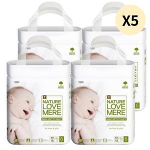 네이쳐러브메레 매직 소프트핏 팬티 기저귀 XXL 20팩