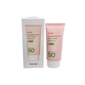 마녀공장 파데프리 선크림 모이스처 50ml