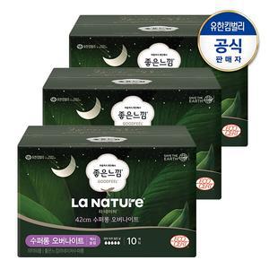 [좋은느낌]  네이처백 생리대 오버나이트 수퍼롱 10x3