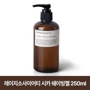 레이지소사이어티 시카 쉐이빙젤 250ml