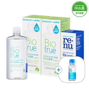 [바슈롬][공식] 바이오트루 렌즈세척액 500ml x2개 + 리뉴 후레쉬 355ml x1개 (+60ml&파우치증정)