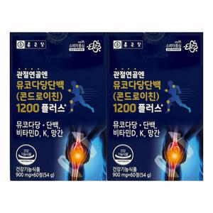 종근당 관절연골엔 뮤코다당단백 콘드로이친 1200 플러스 900mg x 60정 2개 / 써클