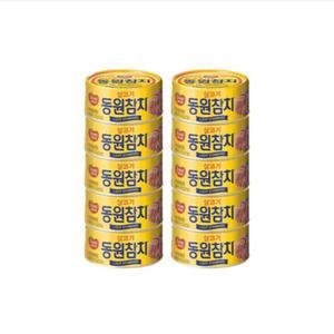 동원참치 살코기 라이트스탠다드 100g x 10캔