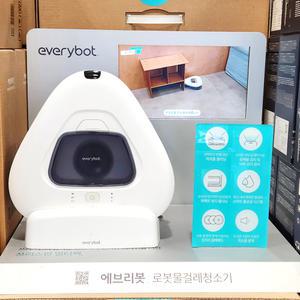 코스트코 에브리봇 물걸레 로봇청소기 쓰리스핀 플러스 멀티팩 TS350