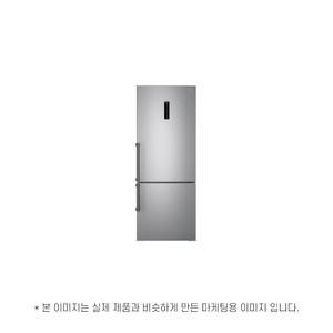 LG전자 모던엣지 M451S53 운송료 상이 (윤슬)