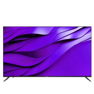유맥스 Ai75G 190cm(75인치) UHD QLED 스마트TV 중소기업 벽걸이겸용티비