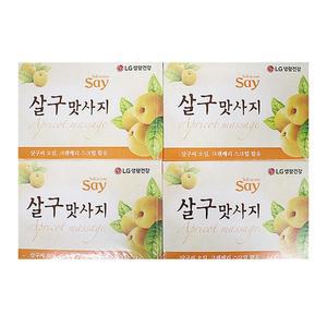 샤인빈 살구마사지 비누 4개입 살구 비누