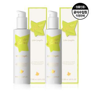[공식수입원] 롤리타 렘피카 EDP 바디로션 200ml 2개