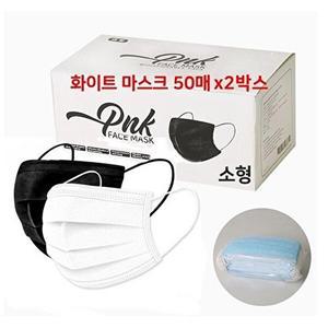 [셀러허브 1]3중필터 일회용 덴탈마스크 소형 100매 화이트