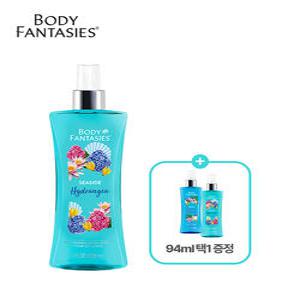 바디판타지 씨사이드 하이드렌지아 바디스프레이 236ml (94ML 택 1)