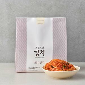 조선호텔 포기김치 9kg