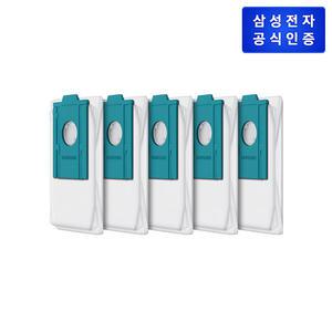 삼성 BESPOKE 제트봇용 청정스테이션 먼지봉투 VCA-RDB95B
