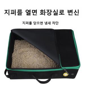 캠핑 여행 폴딩 포함 휴대용 동물 모래 고양이 여행용 화장실 외출
