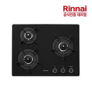 [전국설치] 린나이 3구 펄크리스탈 가스레인지 RBR-P3500 빌트인 가스렌지