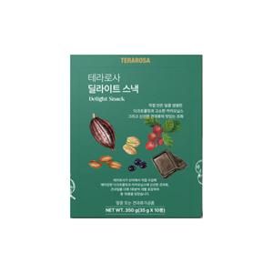 테라로사 딜라이트 스낵 넛츠 견과류 개별포장 10개입 BNS