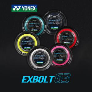 요넥스 BGXB63 배드민턴스트링 200m 엑스볼트 롤거트