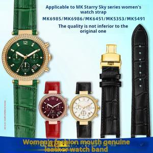 Michael Kors 여성용 시계 밴드 MK6985 2277 2425 5896 시리즈 노치  가죽 스트랩 블랙 그린 레드 화이트