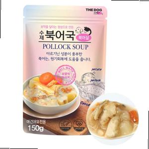 강아지 고양이 영양식 북어국 반려동물 건강식 150g