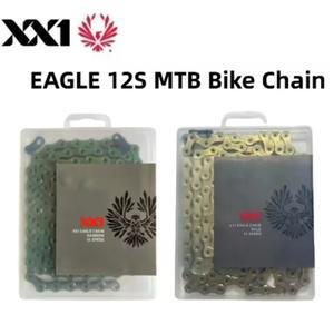 EAGLE GX XX1 MTB 산악 자전거 용 12 속도 체in 12V 126L 자전거 체인 크랭크 셋 체인 전원 잠금 링크 원래