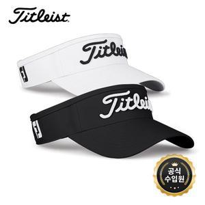 [타이틀리스트] 아쿠쉬네트코리아정품 25 Tour Performance Visor TH25VTPN2 골프 바이저