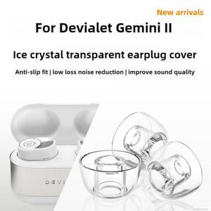 Liquid Silicone Eartips for Devialet Gemini II 2 Bluetooth Headphone Anti-slip Dustproof Plug Filter