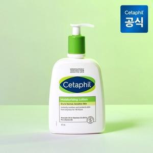 [세타필] 모이스춰라이징 로션 473ml