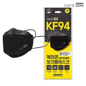미라클하우스 KF94/3D 보건용 마스크 퍼펙트블랙 1Px60팩 582557