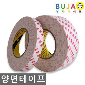 3M 4421 PE폼 양면테이프 폭 선택 8 10 12 15 20 25mm x 10M