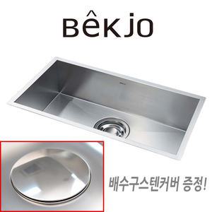 백조씽크 SQS780 사각씽크볼/싱크볼교체/사각볼/풀세트