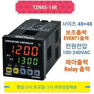 오토닉스 TZN4S-14R 멀티입력 2중 PID제어 온도조절기