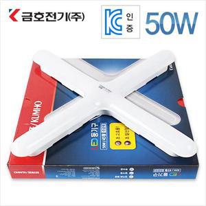 번개표 LED 십자등 50W 주광색 금호전기