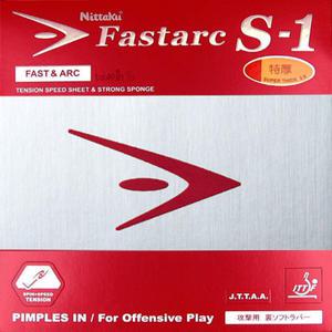 니타쿠 파스탁 S1 (Fastarc S-1)탁구러버/평면/공격형