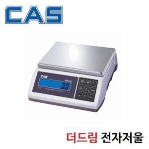 산업용 정밀저울 3kg/0.2g 충전겸용 완충 80시간 계수 % 비교기능 EC-3D